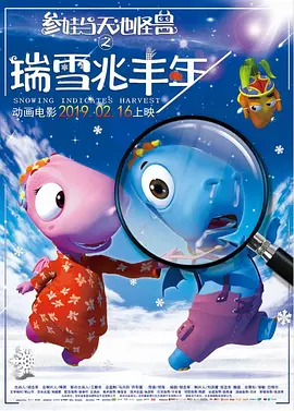 精品免费视频一卡2卡三卡4卡不卡