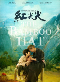 中文字幕在线精品